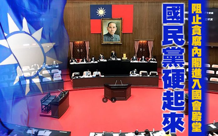 (圖／獨家報導主筆室)