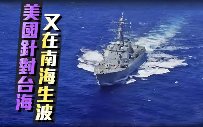 (圖／獨家報導主筆室)