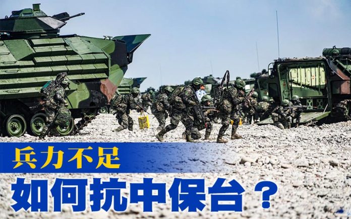 (圖／取自國防部發言人臉書)