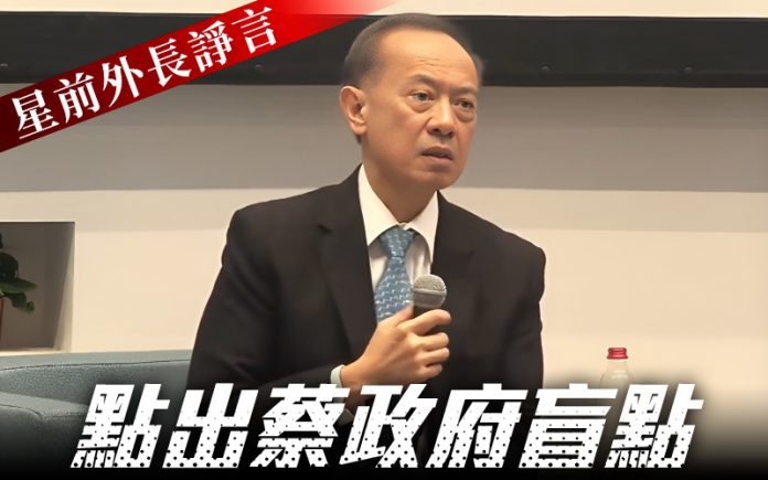 (圖／獨家報導主筆室)