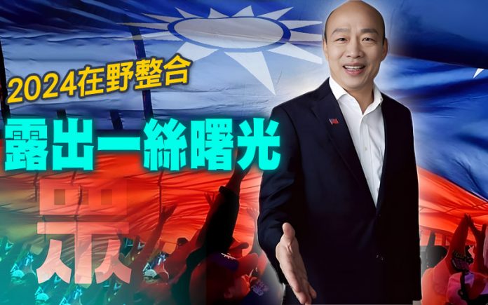 (圖／獨家報導主筆室)