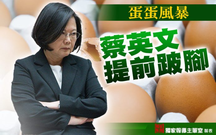 (圖／獨家報導主筆室)