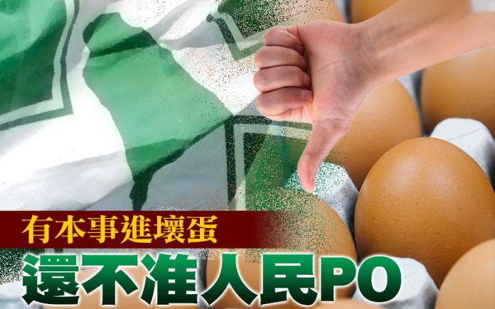 20231002-01 (圖/獨家報導主筆室)