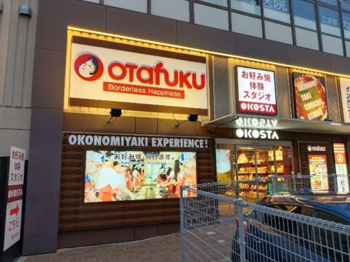OKASTA是您在廣島面臨「廣島燒選擇困難」時的好去處，乾脆自已動手製作心中理想的款式。