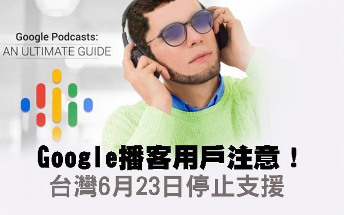 圖/編輯部