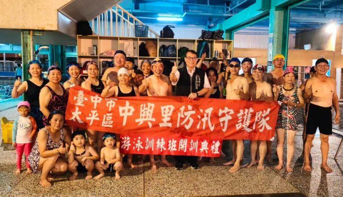 創新水患防災機制-　中市社區獲中央肯定