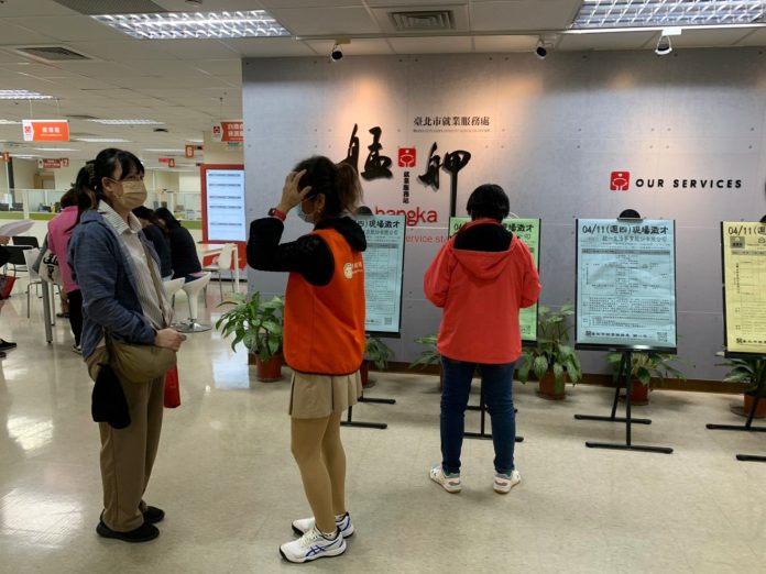 零售業大舉徵才　北市企業釋出1470個工作機會