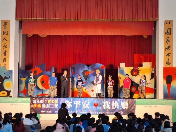 及時防範毒品入侵校園-　中市教育局採購「依託咪酯」試劑