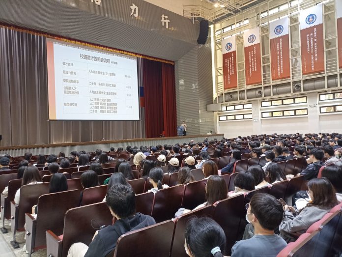 中原大學「勇往職前 就業有續」就業月開跑　台積電揭密產業人才需求