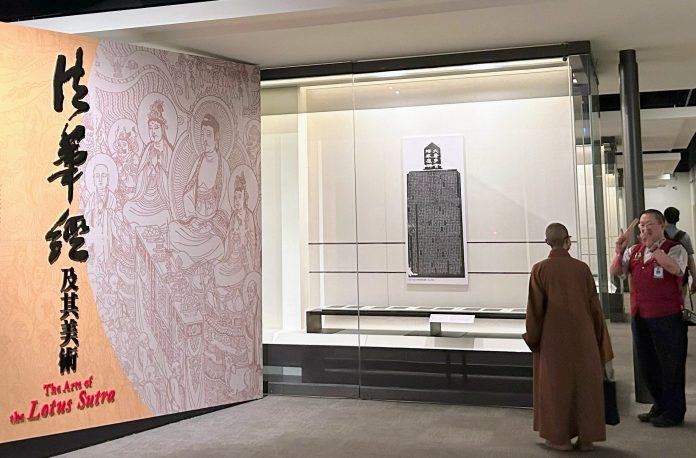法華經特展圓滿落幕　破60萬參觀人次