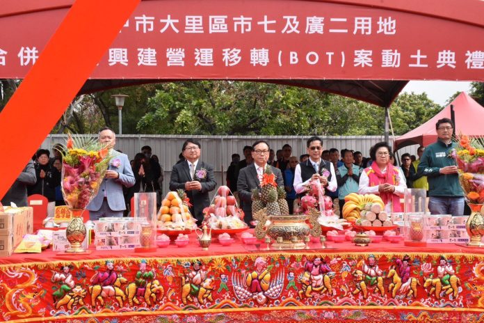 38案市場用地活化bot、出租雙箭齊發　中市經發局：每年破億租金入庫、創造1,500個就業機會