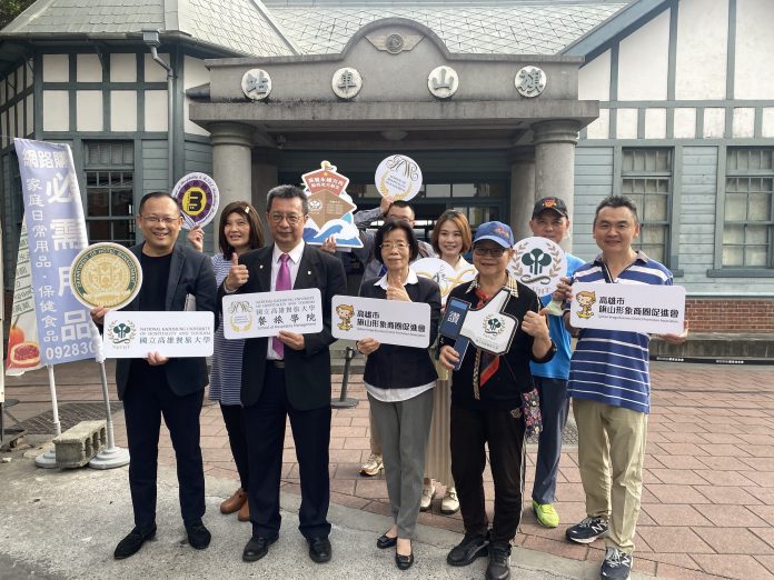 高雄旗山商圈觀光人口下滑-國立高雄餐旅大學攜手旗山商圈-產學合作創餐旅新價值