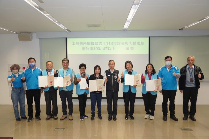 感謝志工伙伴守護台中建設！　-建設局長今頒感謝狀表揚