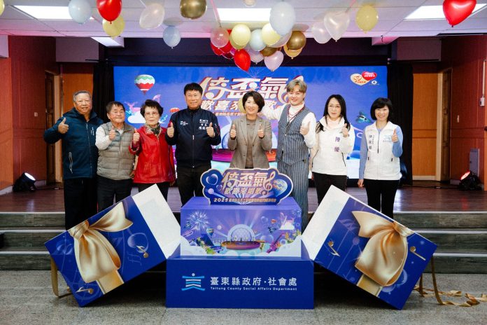 2025臺東縣樂齡長青嘉年華-許富凱與銀髮族合唱同樂