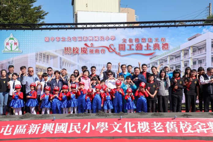 積極改善教學環境　中市教育局投入逾30億改建27棟老舊校舍