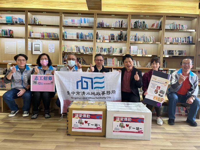 中市清水地政所志工團隊愛心義賣　捐贈二手物資「讓愛傳動」