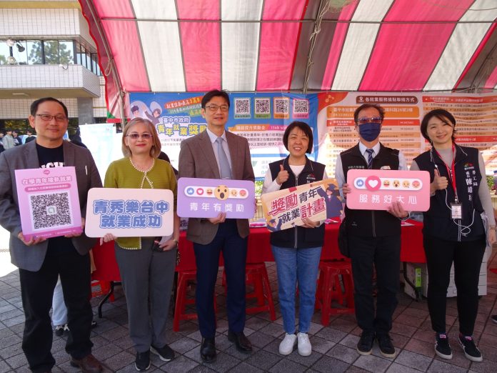 台積電加持　中市府就博會吸引逾五千多名求職者參與-媒合率達七成