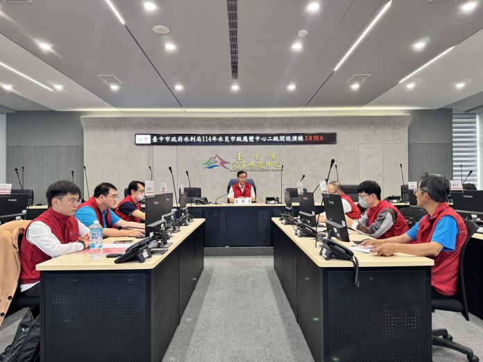 汛前市級水災應變演練　中市水利局守護市民家園ing