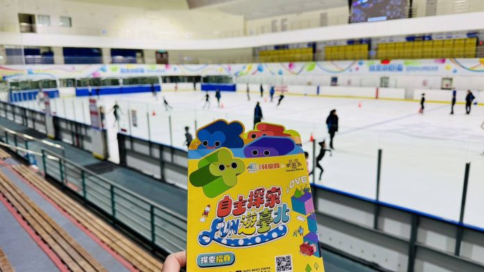 兒童節限定！捷運、貓纜、滑冰免費　兒童新樂園免門票