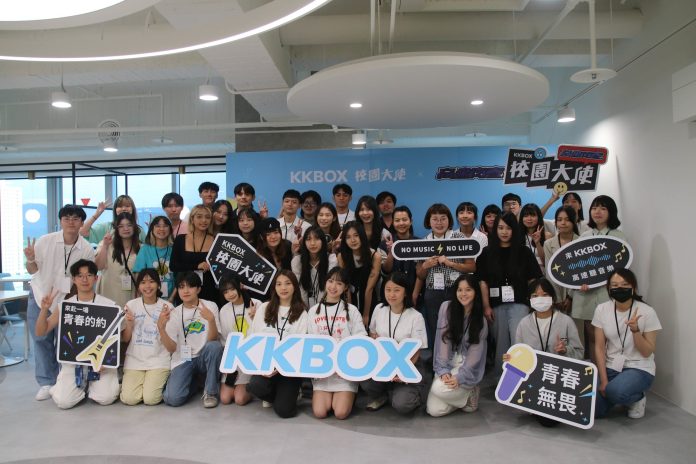 「高速青春」第5屆熱血登場　青年局攜手kkbox打造音樂職場體驗　首度攻蛋三組培力樂團站上萌芽舞台-展現高雄青年音樂能量