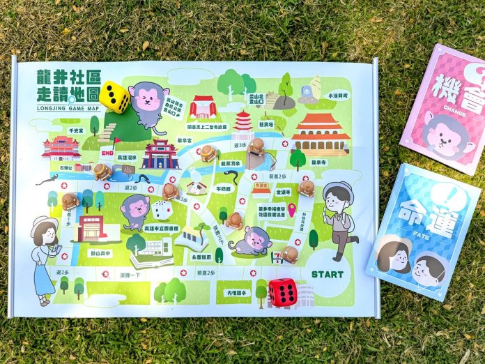 「獼猴友善桌遊｣前進校園　志工引領學童快樂學習人猴共存之道