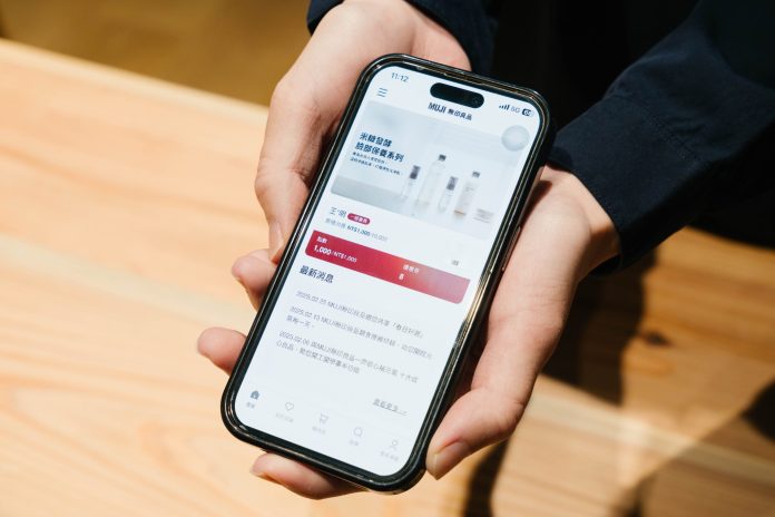 「muji-passport」手機app改版新上線-4/3-4/16「無印良品週間」　會員享結帳再9折優惠