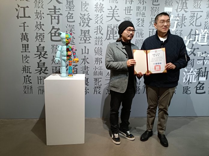 方道文山流受邀市立基隆美術館年度特展-方文山藝術美學變造青花瓷
