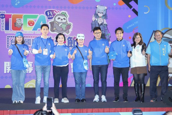 動漫迷年度大聚會！　2025台中國際動漫節登場-盧市長：展現動漫之都號召力
