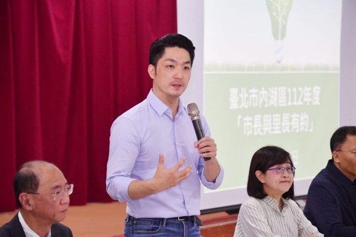美對台高關稅壓力升溫　蔣萬安盤點因應策略、促跨縣市攜手應對
