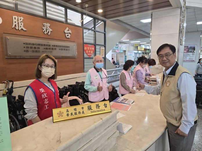高雄市榮服處正式派駐志工　擴大醫院服務
