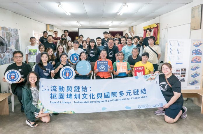 中原大學榮獲usr「在地共融組」首獎　埤塘計畫深耕地方、跨域共好獲肯定