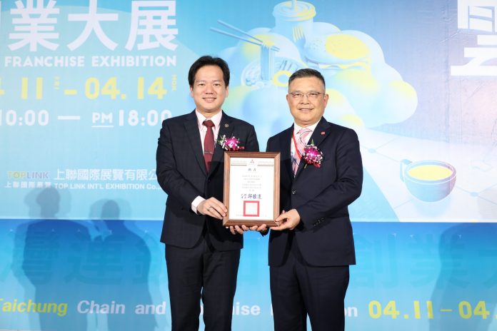「2025台灣連鎖加盟創業大展-台中展」登場！邱代理市長：攜手台灣連鎖業共推經濟發展