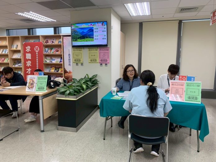 因應關稅衝擊　北市積極穩就業　本週啟動17家企業聯合徵才