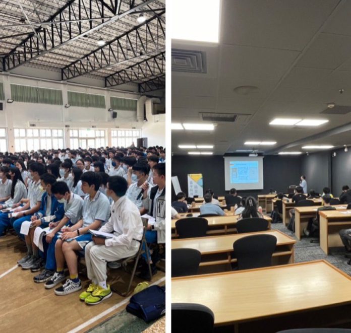 迎量子力學百週年【台灣學聯】攜手復旦武陵康橋南山私立復興再興靜心與桃園高中探索量子科技未來
