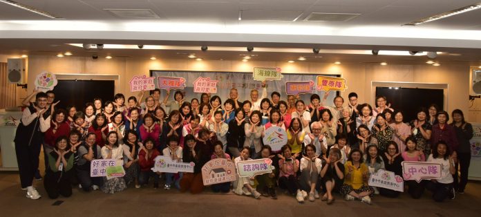 好家在有你！中市家庭教育中心志工授證　教育局：歡迎加入志工行列