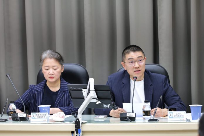 基隆市府二度召開產業聯合座談　積極協助產業度過美國關稅風暴