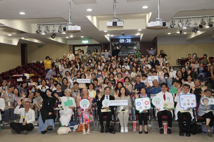 綠色療癒　紓緩現代人的焦慮　園藝治療國際研討會　探討園藝治療的應用