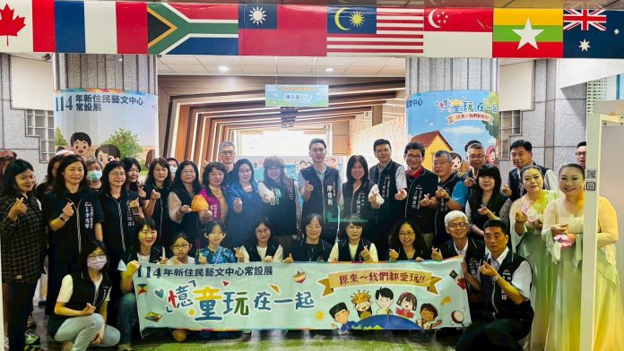 世界童玩展盛大開展　中市新住民藝文中心帶你一窺各國童年遊藝文化密碼