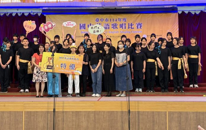 中市國中學生英語歌唱　教育局：唱出國際競爭力