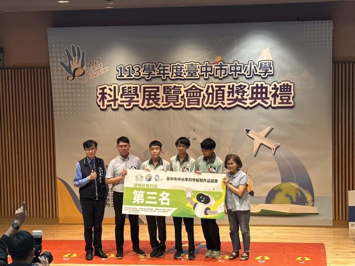 中市科學教育成果看得見！　中小學科學園遊會熱鬧登場