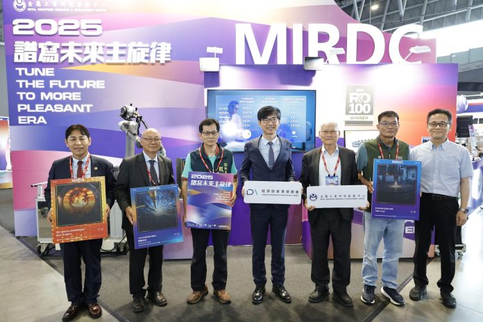 2025-ai智造新契機　金屬中心創新技術大秀實力