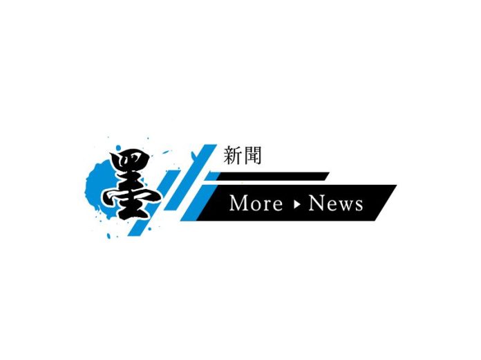 榮服處推廣產訓合作　促進退除役官兵就業