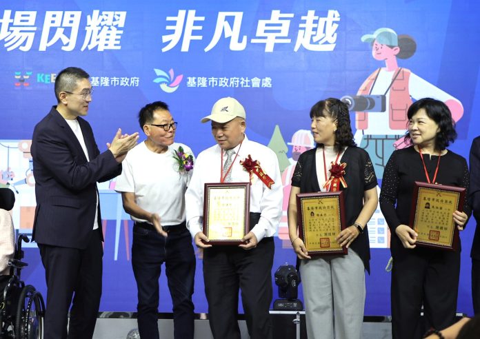 基隆市模範勞工表揚餐會溫馨登場　謝國梁頒獎致敬270位辛勤英雄