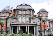 拒絕夜間疲勞審訊而受懲戒移送?(曾建元)