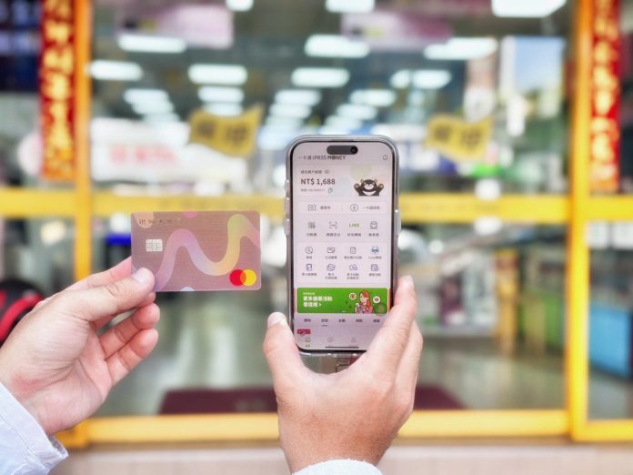 來燦坤換家電　支付就用ipass-money-app綁定聯邦信用卡　最高回饋20%