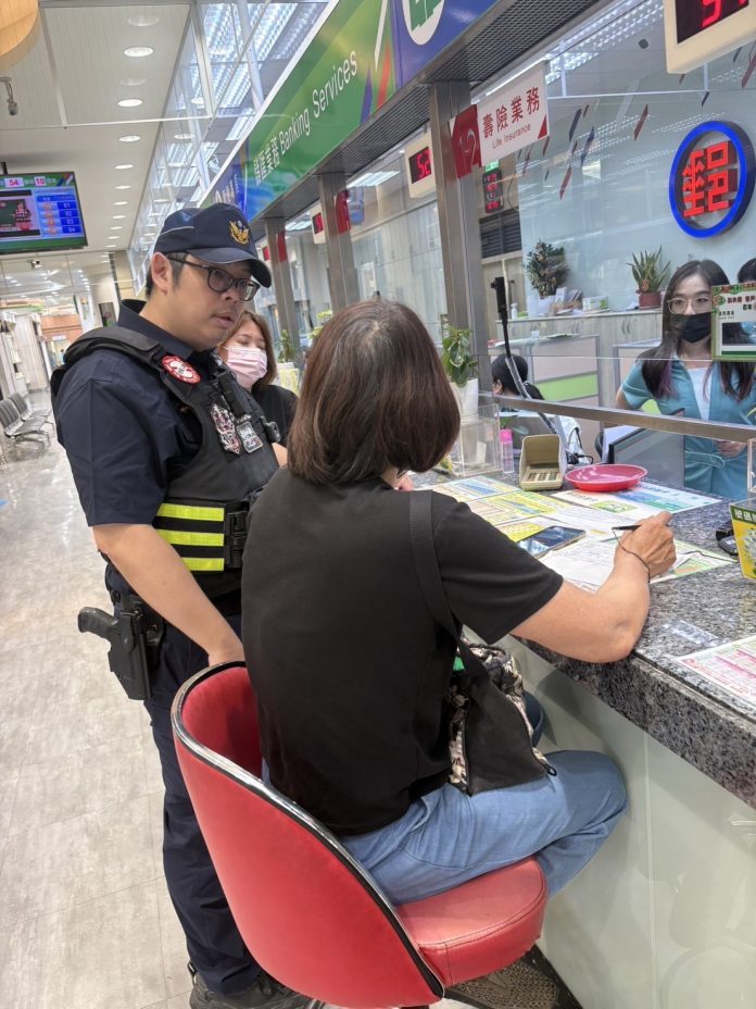 被騙了！新興警聯手轄內金融機構及超商共同守護民眾財產安全