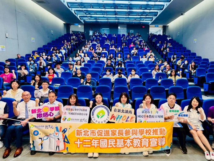 ai-神助攻新北教育！12-年國教最終壓軸登場-家長、高中齊備戰升學關鍵