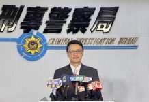 詐團情侶檔聯手黑幫融資公司 利用靈骨塔假投資騙逾億 溯源查知委任律師涉洩密、洗錢(莊嘉宏)