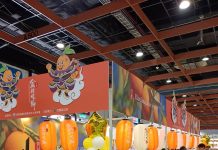 宜蘭金柑食力大秀 8/22~8/25 「宜蘭金柑好神」見面會