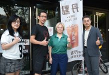 桃園房仲門市變身社區客廳 大邱企業「丹點手搖飲」成新風景